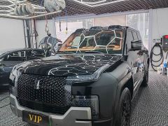 Yangwang U8 Luxury Edition - ფოტო 2
