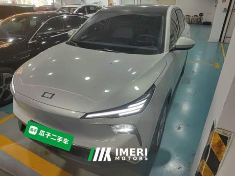 2025 Bestune Yueyue 03 565km Joy Edition