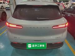 Bestune Yueyue 03 565km Joy Edition - photo 5