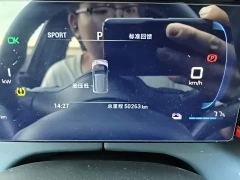 BYD Seagull Freedom Edition - photo 11