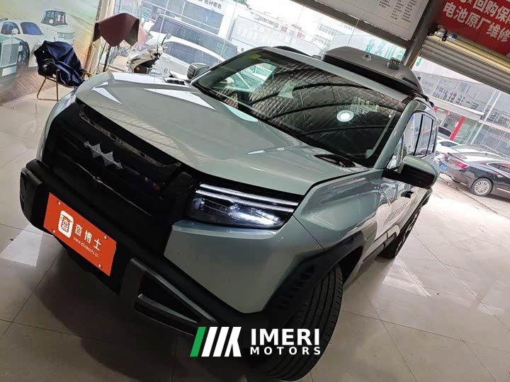 Fangchengbao Titanium 3 501KM AWD Edition