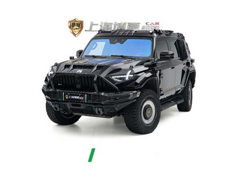 2026 Dongfeng Mengshi 917 EREVMax - ავტომობილი ჩინეთიდან