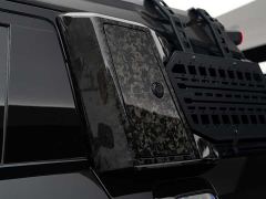 Dongfeng Mengshi 917 EREVMax - photo 11