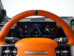 Dongfeng Mengshi 917 EREVMax - photo 19