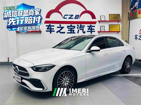 2023 Mercedes-Benz C-Class C 260 L AMG Line