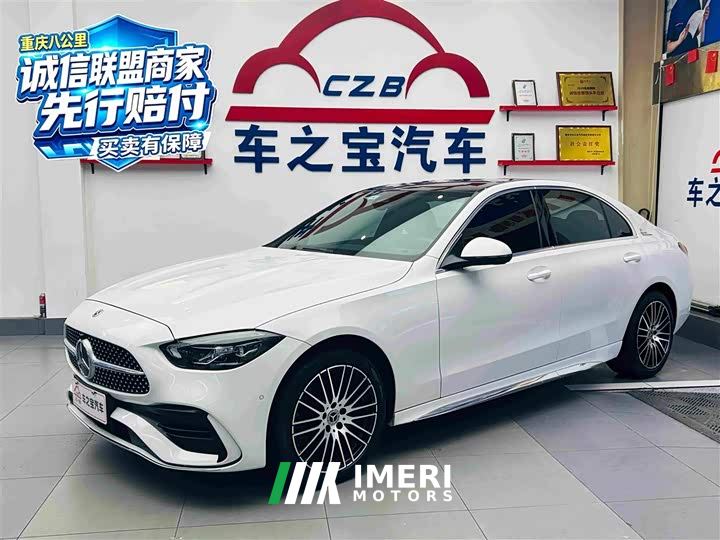 Mercedes-Benz C-Class C 260 L AMG Line