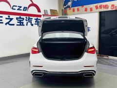 Mercedes-Benz C-Class C 260 L AMG Line - фото 10