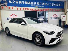 Mercedes-Benz C-Class C 260 L AMG Line - фото 4