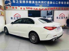Mercedes-Benz C-Class C 260 L AMG Line - фото 8