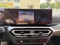 BMW 3 Series 320Li M Sport Package - ფოტო 14