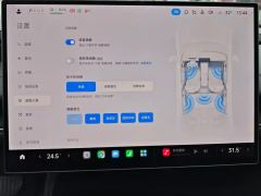 Xiaomi SU7 800km AWDMaxUltra Long Range Edition - ფოტო 7