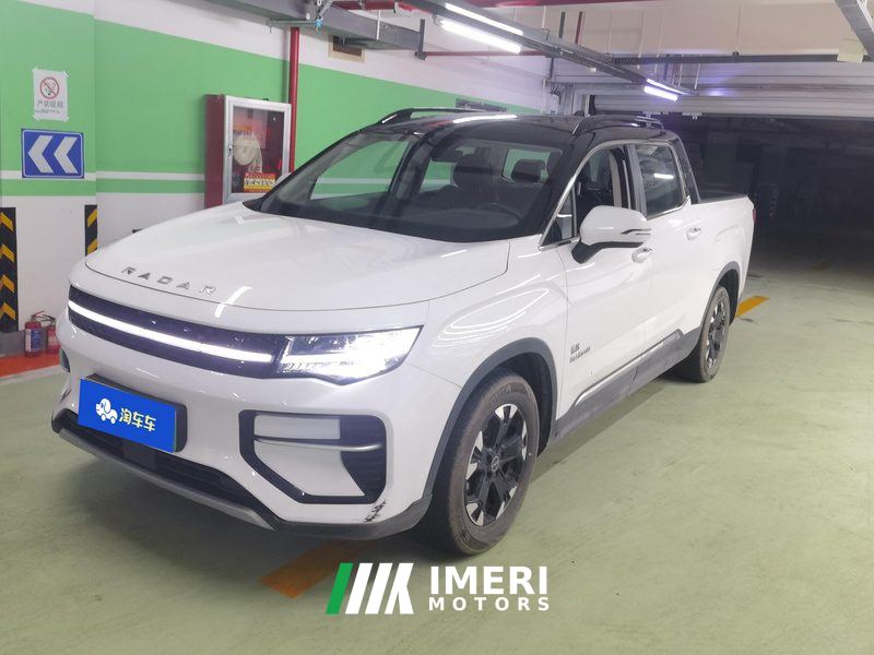 Geely Radar Horizon EV 550km Maker Edition - ავტომობილი ჩინეთიდან