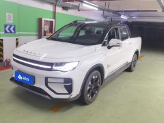 Geely Radar Horizon EV 550km Maker Edition - ფოტო 1