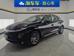 FAW Hongqi E-QM5 610km PLUS - ფოტო 1