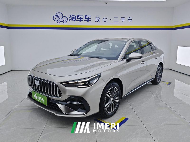 Geely Galaxy Xingyao 6 EM 1.5L 125km Explorer Edition