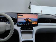 Geely Star Wish UP 410km Edition - ფოტო 17