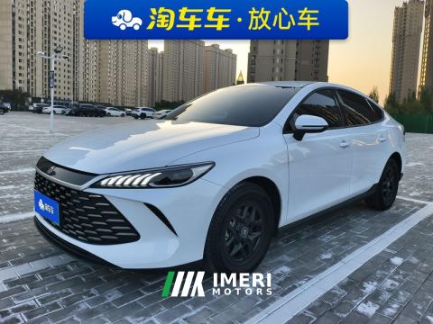 2025 BYD Qin PLUS DM-i Smart Driving Edition 1.5L 55km Leading Edition - ავტომობილი ჩინეთიდან