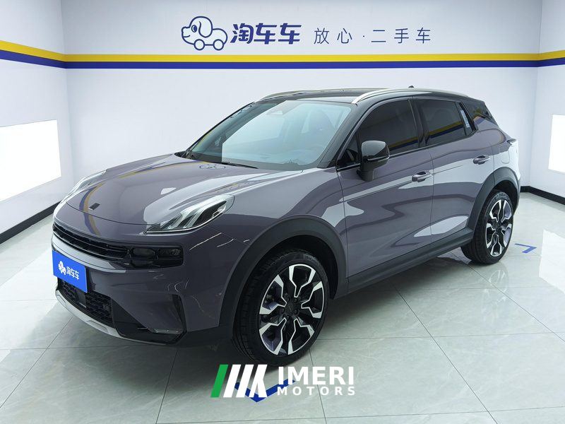 Lynk & Co 06 1.5T Shero Pink Special Edition
