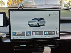 GAC AION Y Plus 510 Smart Drive Edition - ფოტო 12
