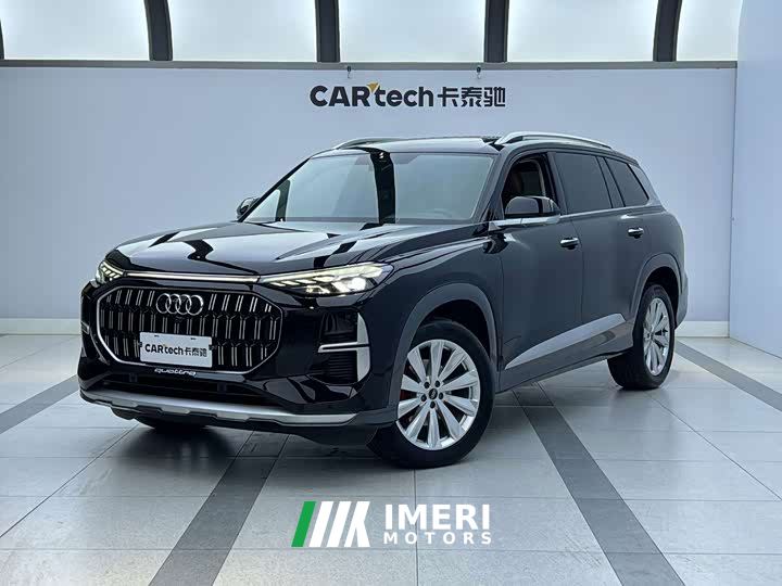 Audi Q6 50 TFSI quattro Xingyun 6-Seater with Yulin Package