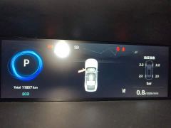 Changan UNI-V 1.5T Premium - photo 7