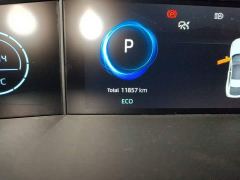 Changan UNI-V 1.5T Premium - photo 8
