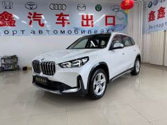 BMW X1 sDrive20Li X Design Package - ფოტო 1