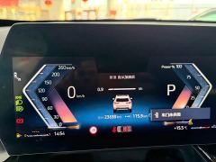 BMW X1 sDrive20Li X Design Package - ფოტო 8
