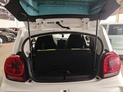 Roewe Corey Wei CLEVER 302km New Four-Seat Super Version - ფოტო 18