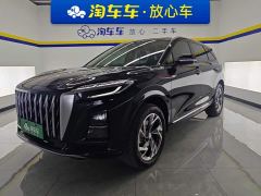 FAW Red Flag HS3 PHEV 117km Dynamic Edition - ფოტო 1