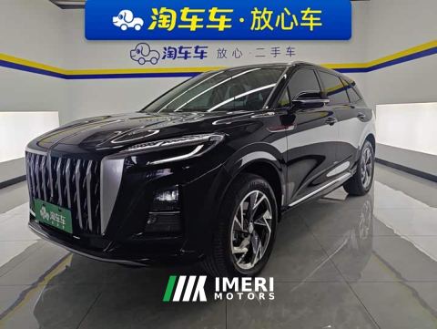 2025 Hongqi HS3 PHEV 117km Dynamic Edition