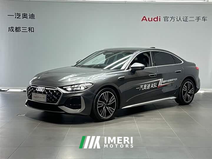 Audi A5L 2.0T Qiankun Intelligent Driving Edition - автомобиль из Китая