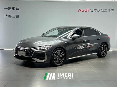 2025 Audi A5L 2.0T Qiankun Intelligent Driving Edition - ავტომობილი ჩინეთიდან