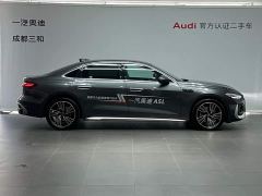 Audi A5L 2.0T Qiankun Intelligent Driving Edition - фото 3