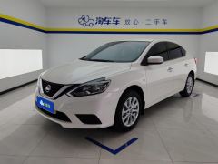 Nissan Sylphy 1.6L XE Edition - ფოტო 1