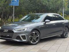 Audi A4L 40 TFSI Fashion Dynamic - photo 1