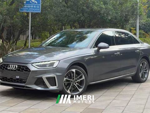 2023 Audi A4L 40 TFSI Fashion Dynamic