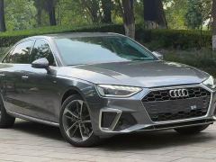 Audi A4L 40 TFSI Fashion Dynamic - photo 3