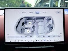 AVATR 12 Facelift Max EV Edition - ფოტო 20