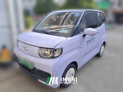 2022 Chery QQ Icecream Fengyun QQ Ice Cream 170km Sundae Edition