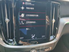 Volvo S60 B4 Smart Luxury Edition - photo 17