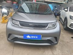 BYD Dolphin 420km Free Version - ფოტო 3