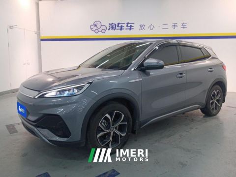 2023 BYD Yuan PLUS Champion Edition 430km Leading Edition - car from China