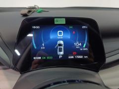 BYD Yuan PLUS Champion Edition 430km Leading Edition - ფოტო 20