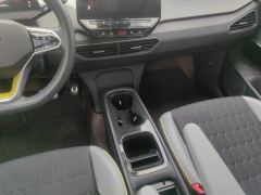 Volkswagen ID.3 Pro Intelligent Edition - ფოტო 19