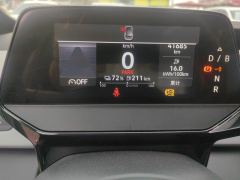 Volkswagen ID.3 Pro Intelligent Edition - ფოტო 20