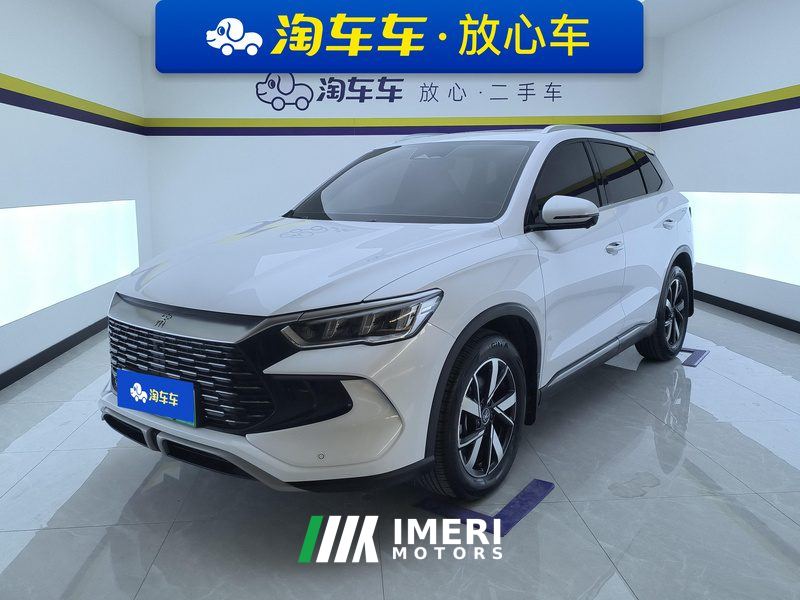 BYD Song Pro DM-i Champion Edition 1.5L 71km Elite Edition