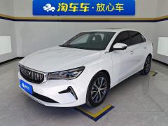 Geely Emgrand Champion 1.5L CVT Prestige - photo 1