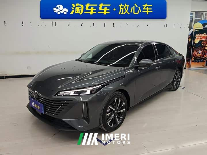 Changan Eado Blue Whale 1.5T 500Bar Luxury