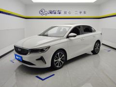 Geely Emgrand Champion 1.5L CVT Prestige - ფოტო 1